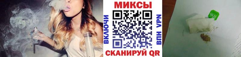 omg рабочий сайт  Электрогорск  БУТИРАТ GHB  где купить  