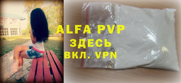 jwh Алексин