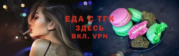 jwh Алексин