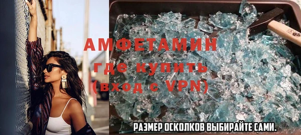 а пвп мука Алзамай