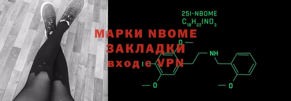 а пвп мука Алзамай