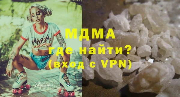 шишки Алексеевка