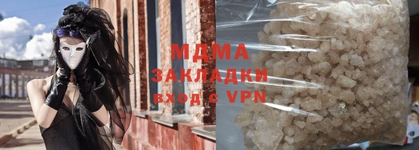 а пвп мука Алзамай
