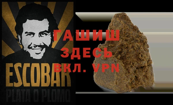 а пвп мука Алзамай