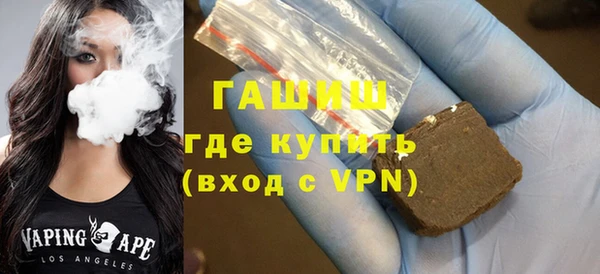 шишки Алексеевка