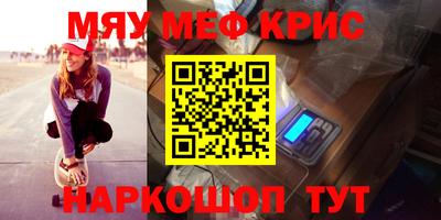 дурь Азнакаево