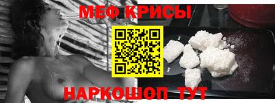 трава Абакан