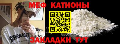 дурь Азнакаево