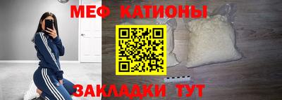 MDMA Premium VHQ Нарткала