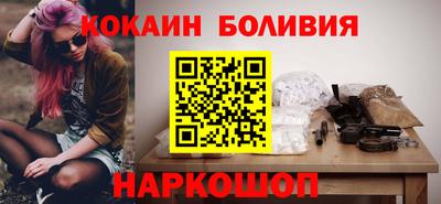 MDMA Premium VHQ Нарткала