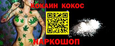 MDMA Premium VHQ Нарткала