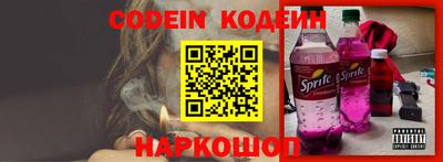 MDMA Premium VHQ Нарткала