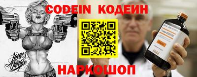 дурь Азнакаево