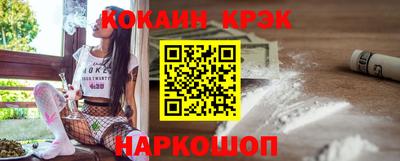 дурь Азнакаево