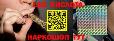 MDMA Premium VHQ Нарткала