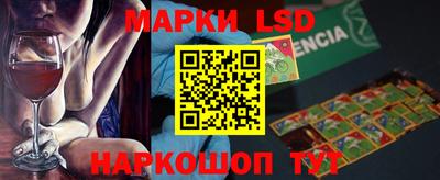 MDMA Premium VHQ Нарткала