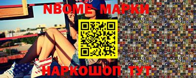 MDMA Premium VHQ Нарткала