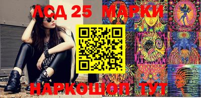 а пвп мука Наро-Фоминск