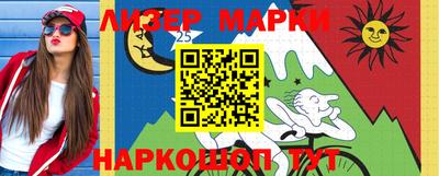 дурь Азнакаево