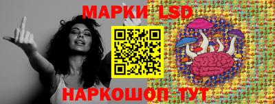 дурь Азнакаево