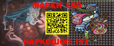 а пвп мука Наро-Фоминск