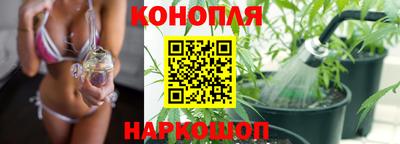 а пвп мука Наро-Фоминск