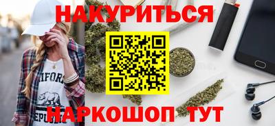 MDMA Premium VHQ Нарткала