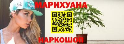 MDMA Premium VHQ Нарткала