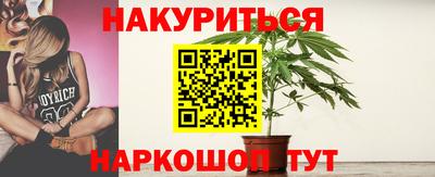 трава Абакан