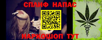 а пвп мука Наро-Фоминск