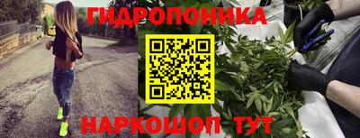 таблы Нальчик