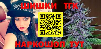 MDMA Premium VHQ Нарткала