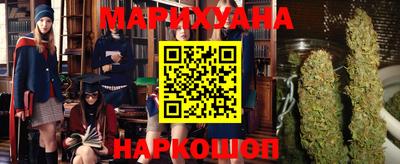 трава Абакан