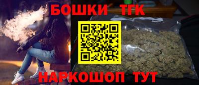 таблы Нальчик