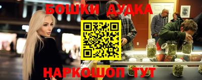 MDMA Premium VHQ Нарткала