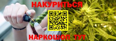 а пвп мука Наро-Фоминск