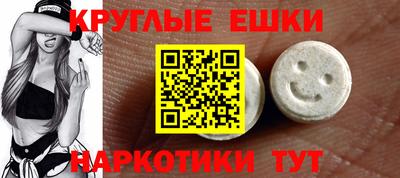 а пвп мука Наро-Фоминск