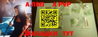 MDMA Premium VHQ Нарткала