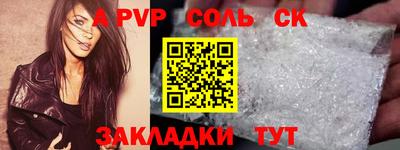 дурь Азнакаево