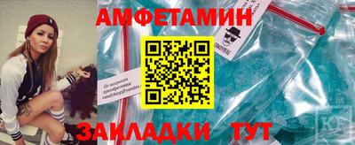 а пвп мука Наро-Фоминск