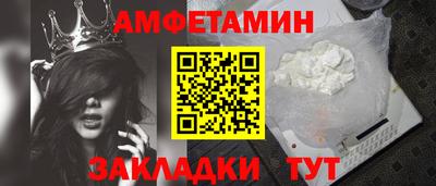 а пвп мука Наро-Фоминск