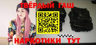 а пвп мука Наро-Фоминск