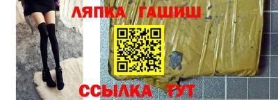MDMA Premium VHQ Нарткала