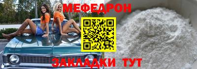 MDMA Premium VHQ Нарткала