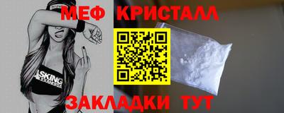 дурь Азнакаево