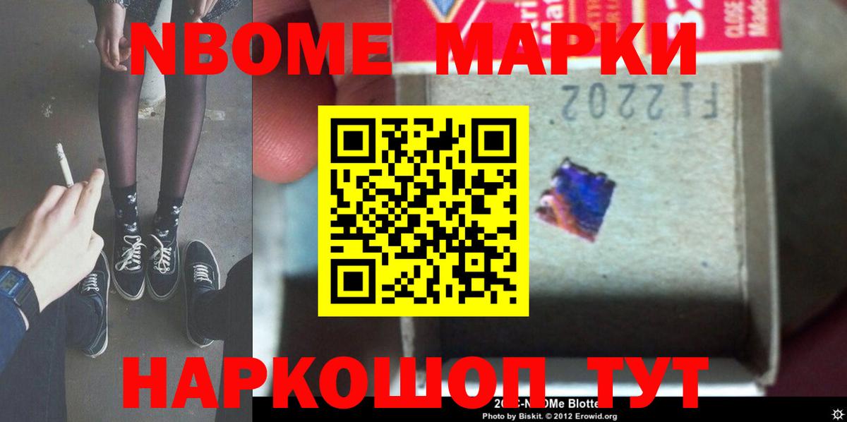LSD-25 экстази ecstasy  LSD-25 экстази ecstasy  Вход с VPN  Электрогорск 